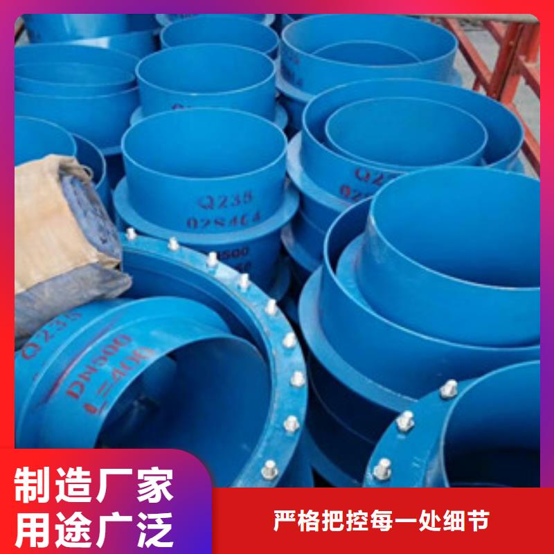 防水套管2出口品质