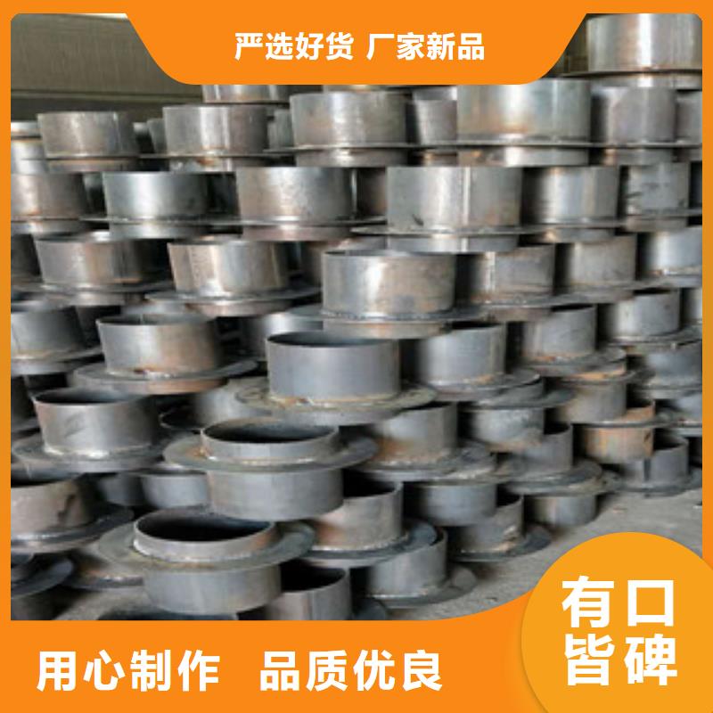 防水套管批发零售-定做