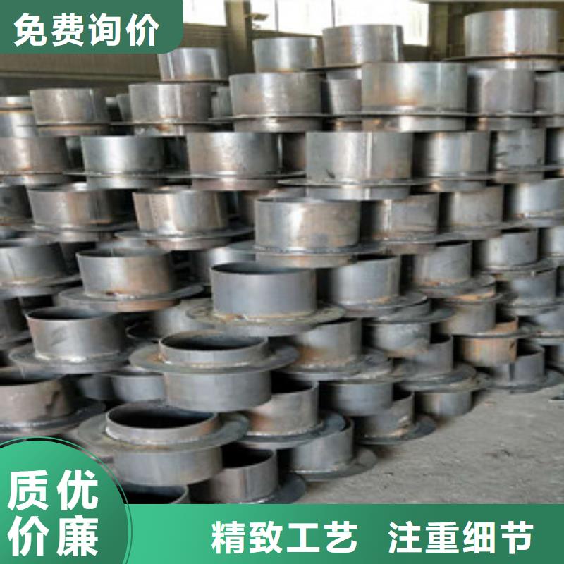 防水套管市场报价