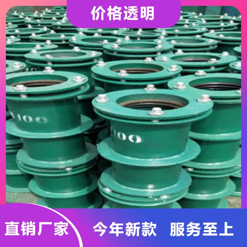 防水套管定制-不另行收费
