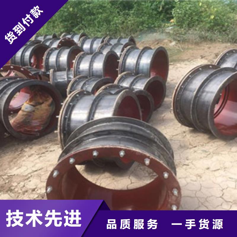 防水套管实地厂家