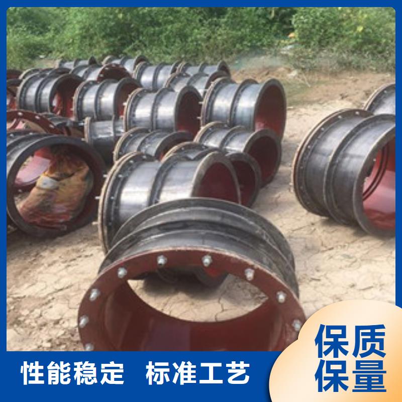 生产防水套管的实体厂家