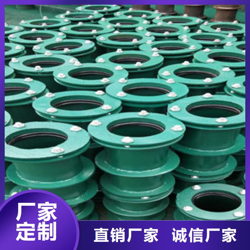 防水套管品牌厂家-放心选购
