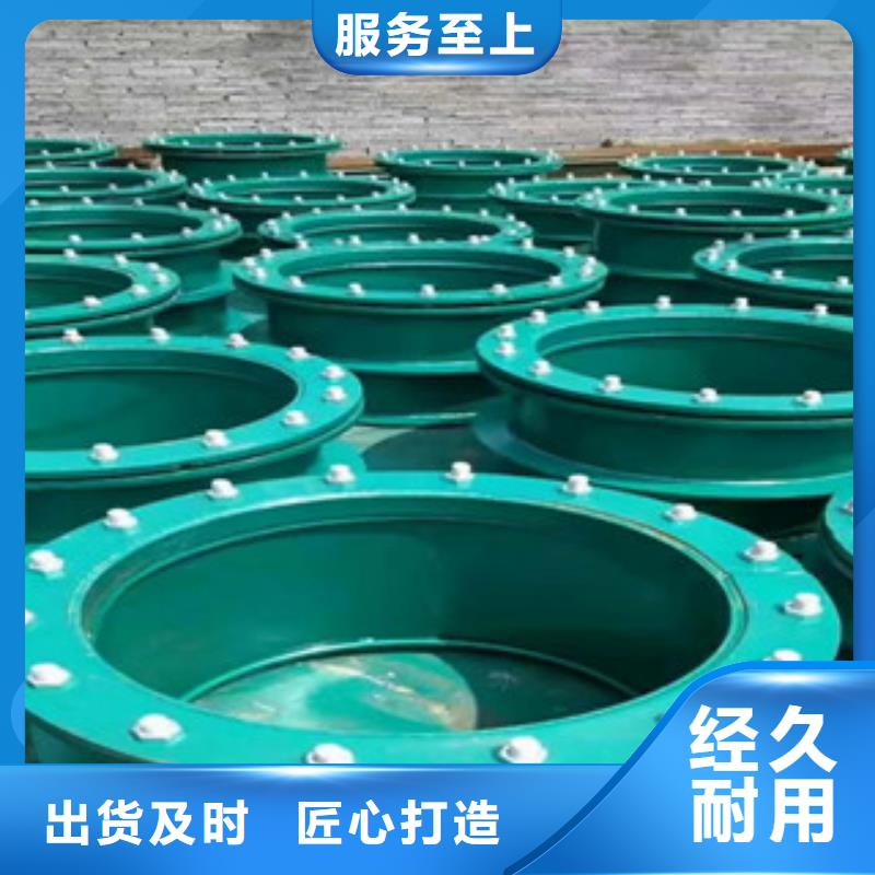 供应防水套管的厂家