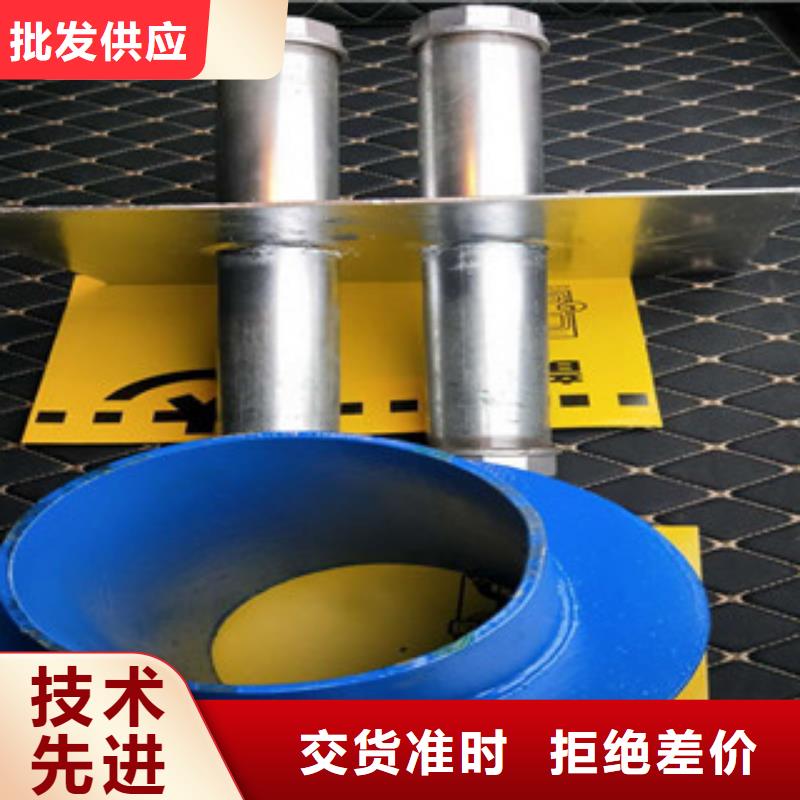防水套管自有工厂