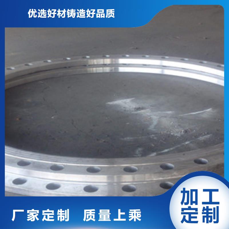 法兰物超所值