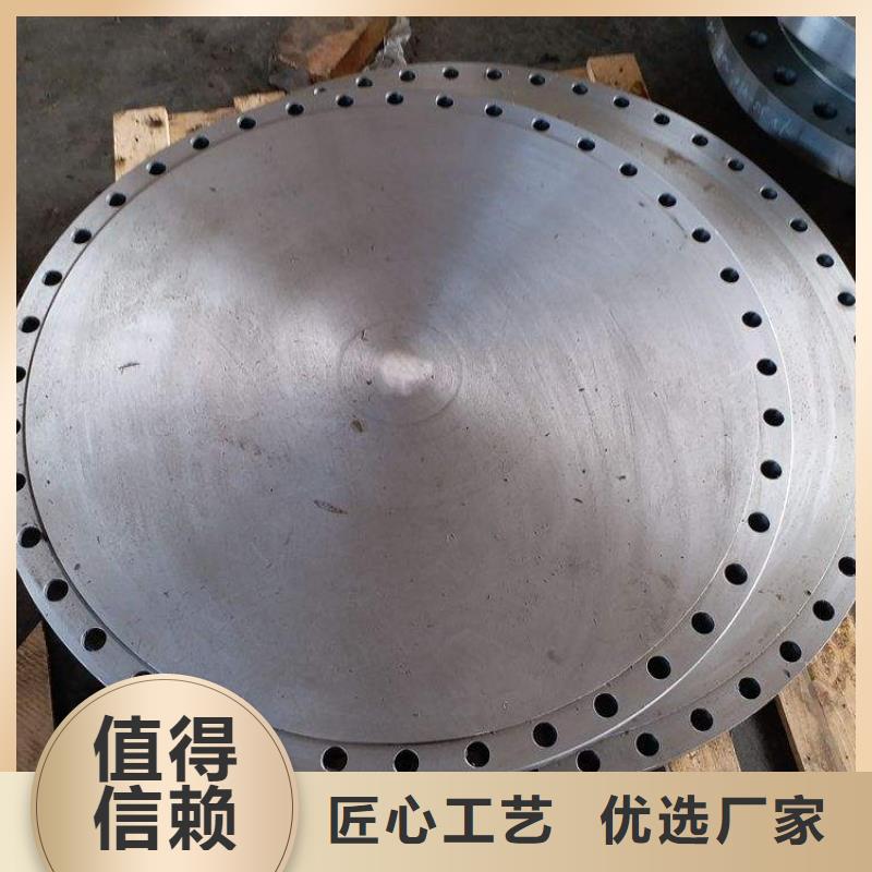 批发法兰价格