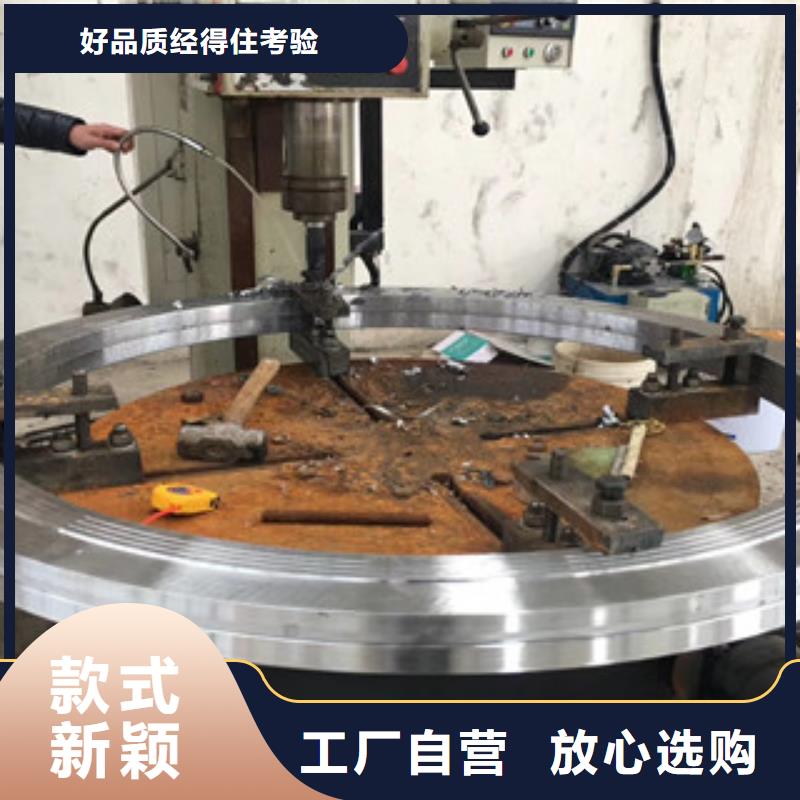品牌的法兰公司
