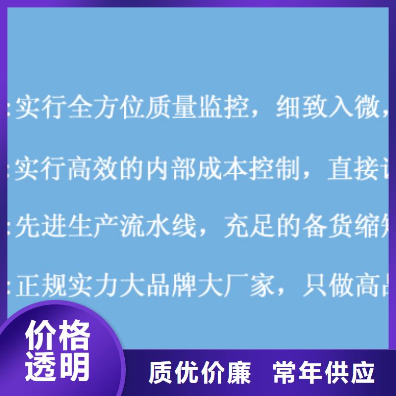 有现货的法兰基地