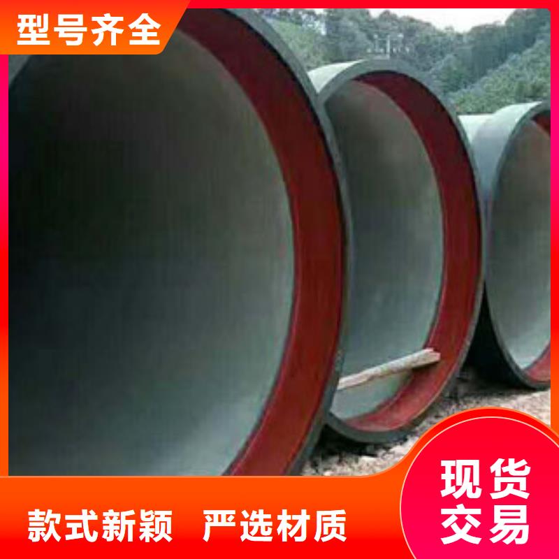 球墨铸铁管厂家供应