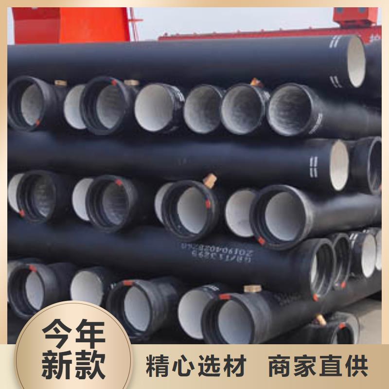 买球墨铸铁管必看-质量好
