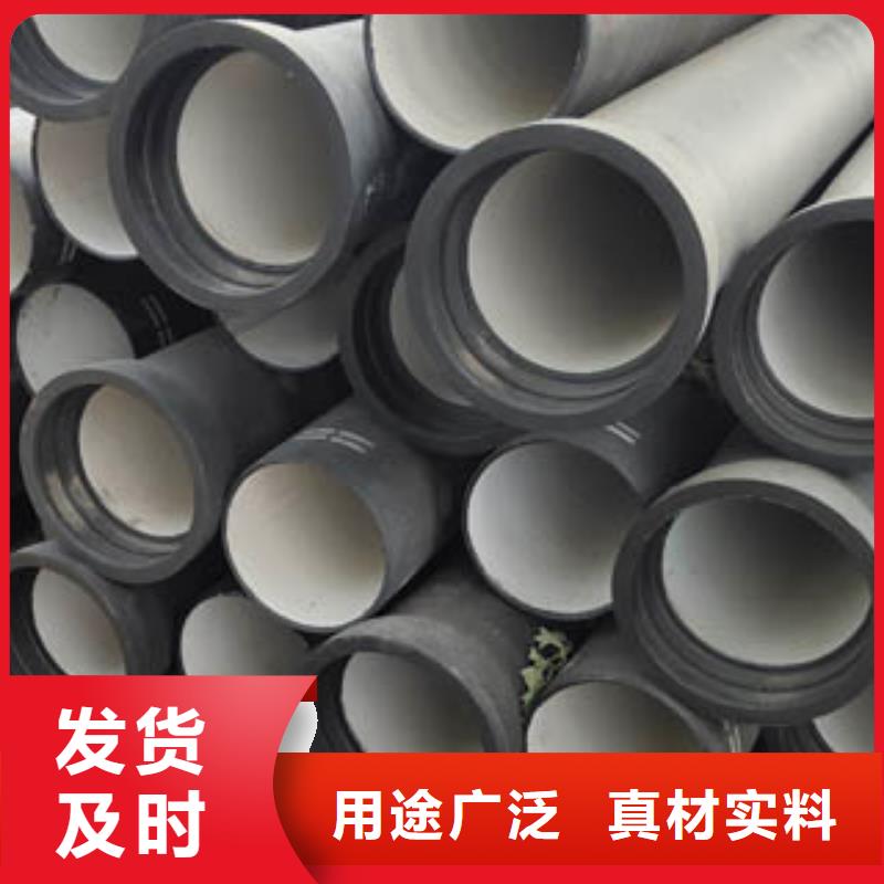 球墨铸铁管-球墨铸铁管质优