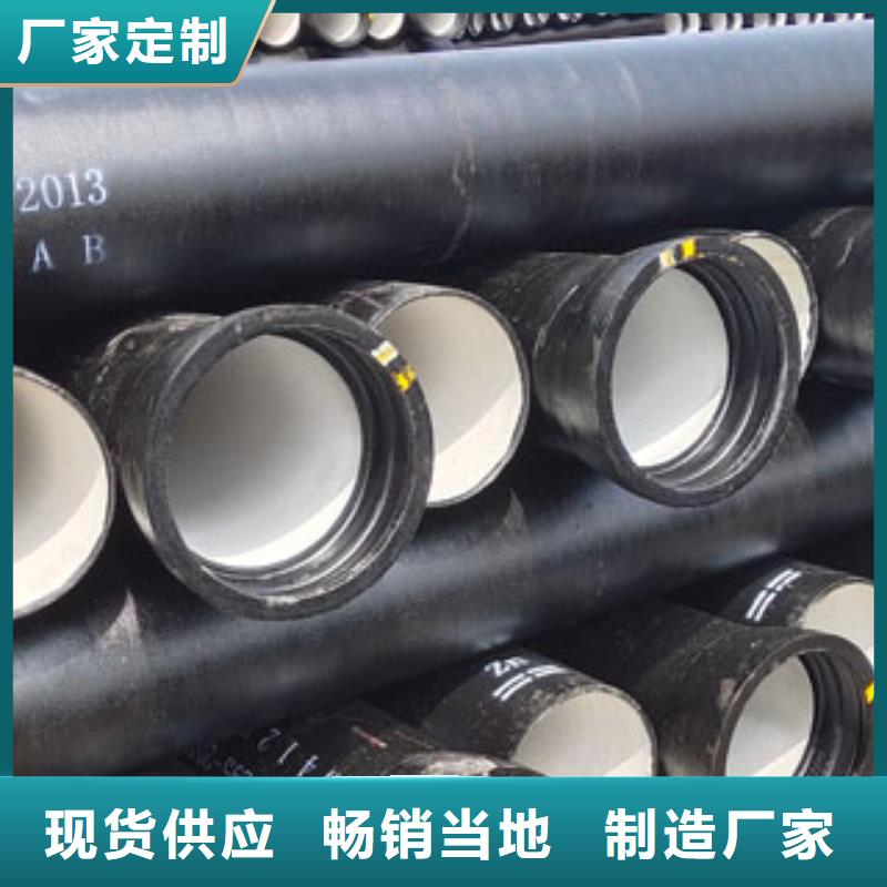 球墨铸铁管品牌:建通铸造 有限公司