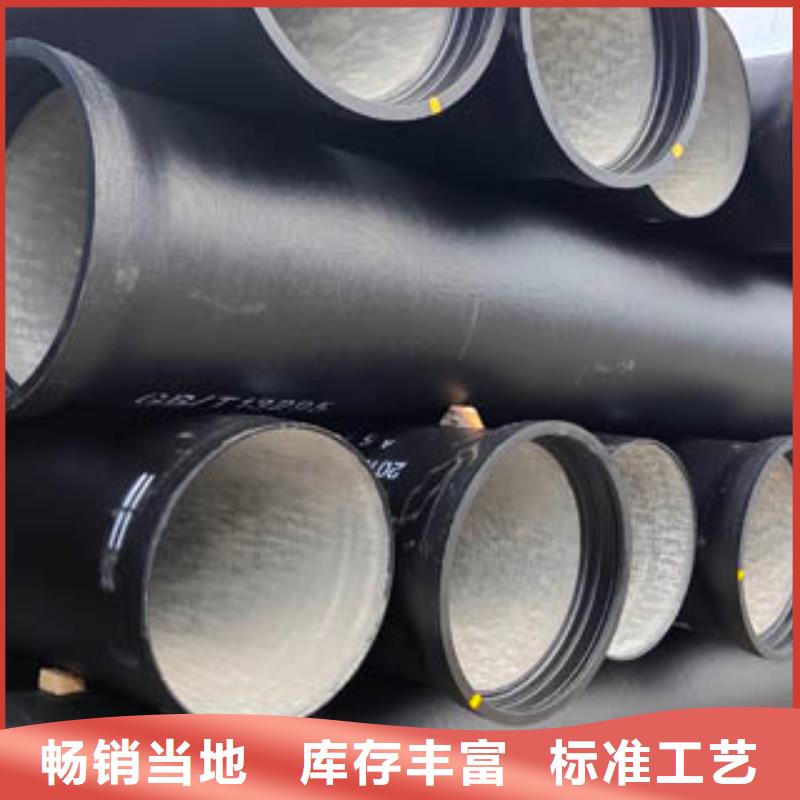 球墨铸铁管厂家款式多样