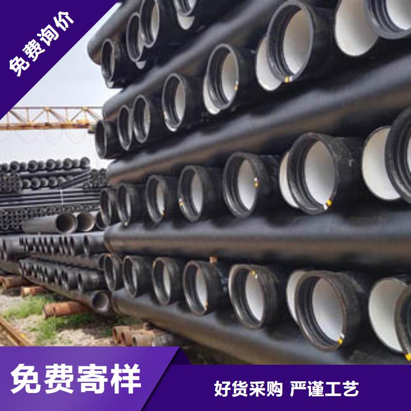 球墨铸铁管租赁
