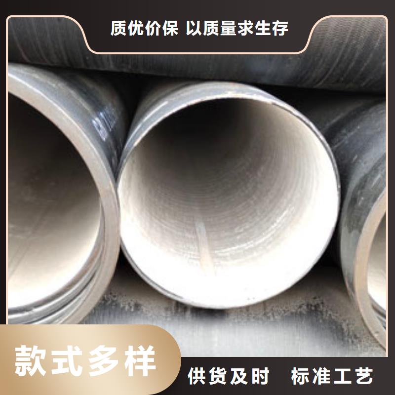 球墨铸铁管价格含运费
