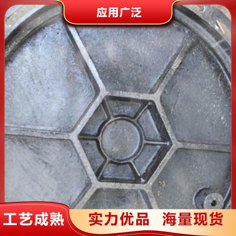 球墨铸铁井盖值得信赖