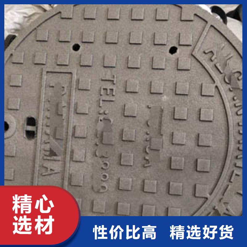 球墨铸铁井盖-球墨铸铁井盖全国配送