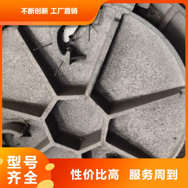 球墨铸铁井盖可零售