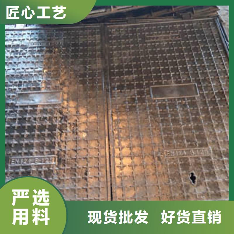 球墨铸铁井盖_您的要求是我们的追求