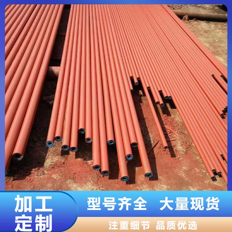 酸洗磷化钢管促销