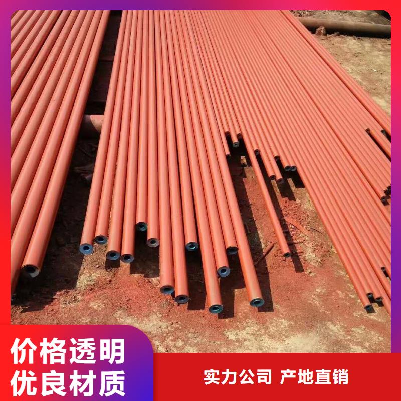 酸洗磷化钢管-品质保障