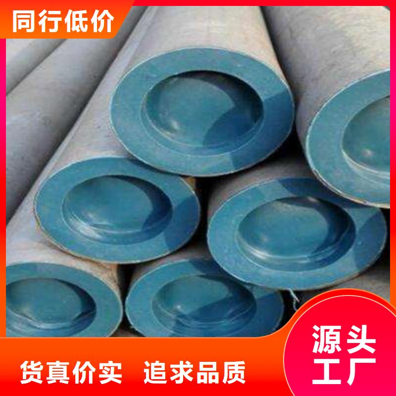 酸洗磷化钢管厂家找孟氏钢管有限公司