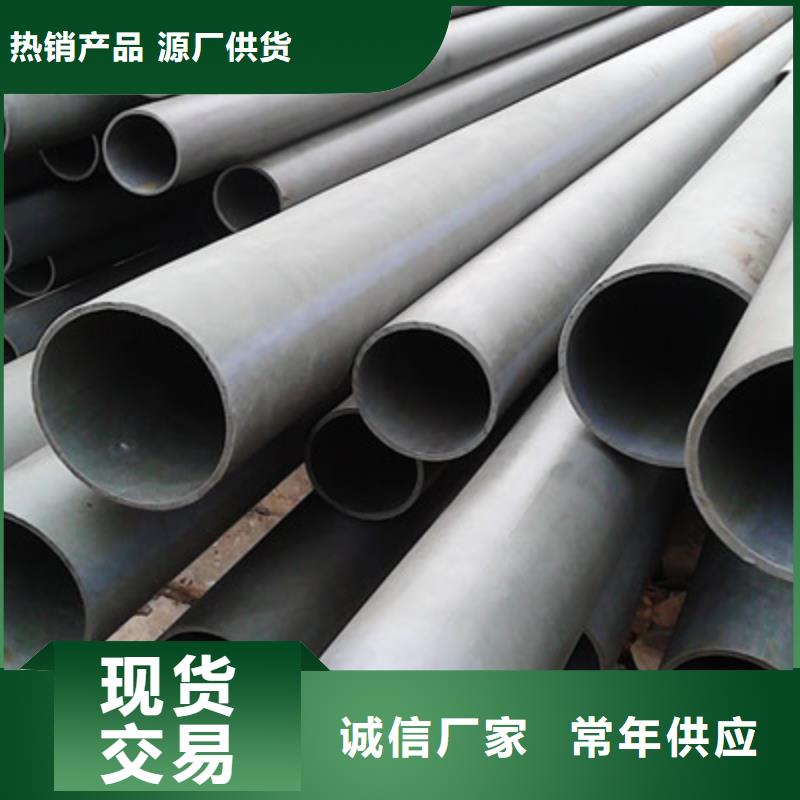 采购酸洗磷化钢管必看-来电咨询