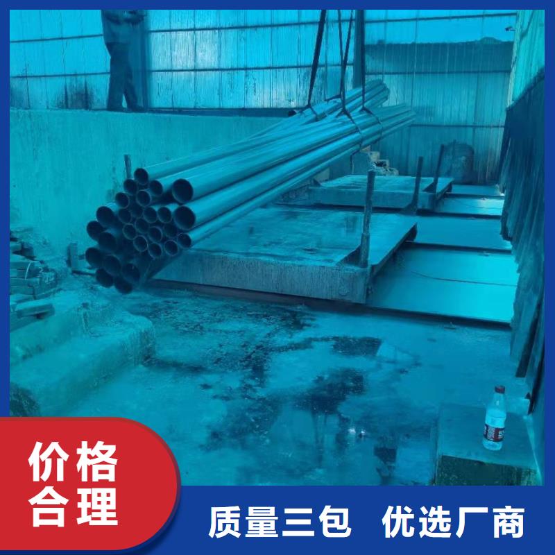 酸洗磷化钢管参数图文介绍