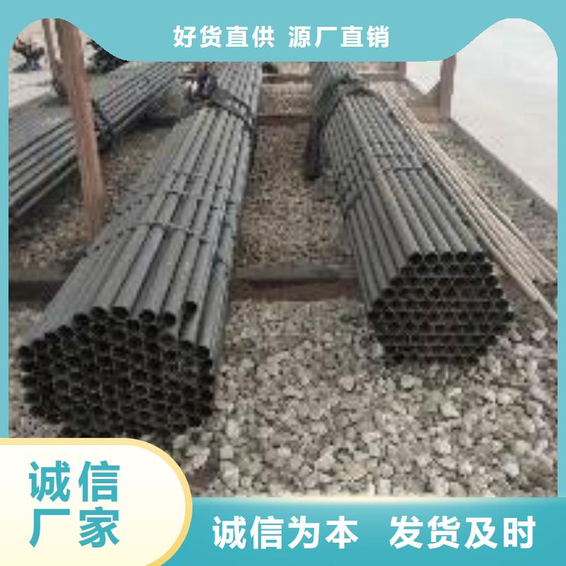 省心：无缝钢管生产厂家