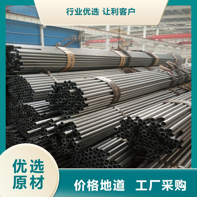 有现货的无缝钢管厂家