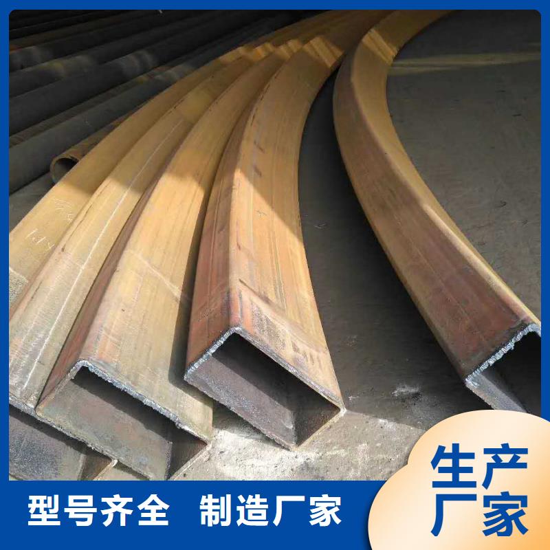 信誉好的无缝方矩管公司