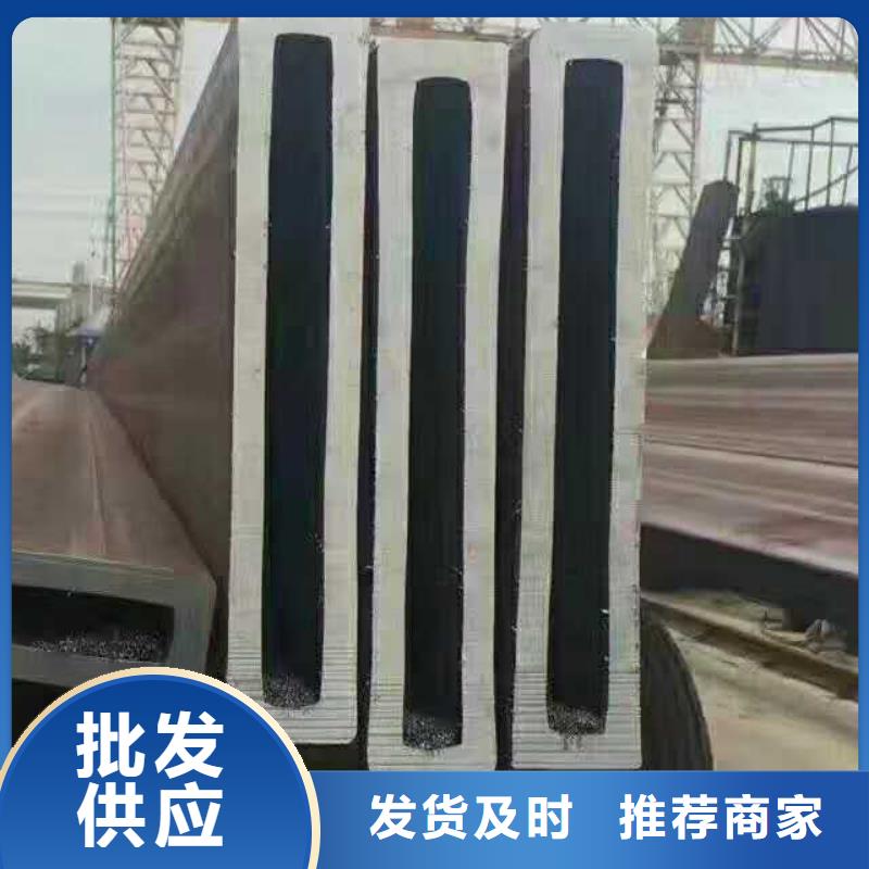 2025实体厂家#无缝方矩管#来电优惠