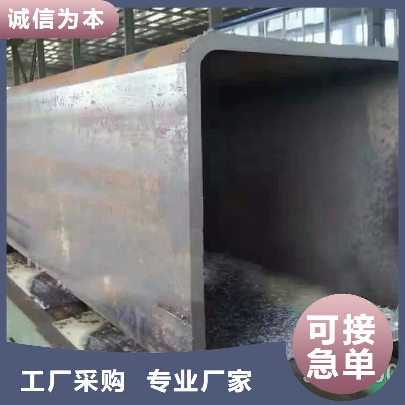 无缝方矩管知识