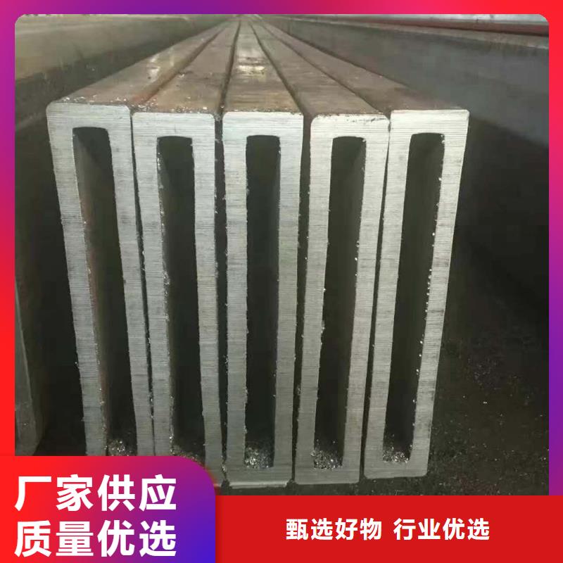 无缝方矩管厂家热销