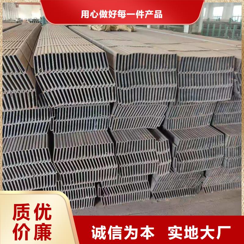 诚信经营无缝方矩管厂家