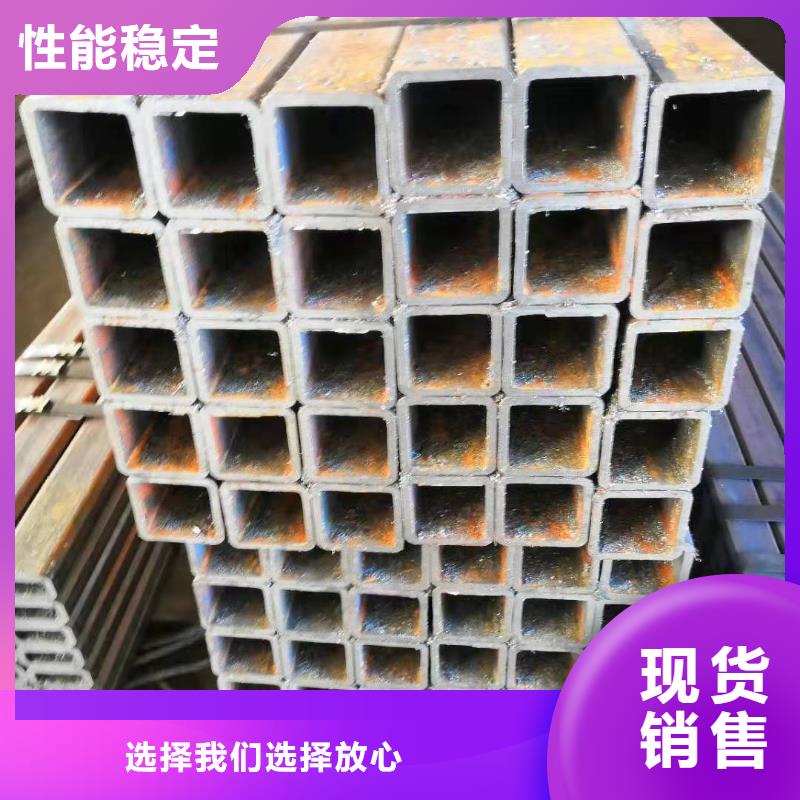 无缝方矩管2025畅销新品