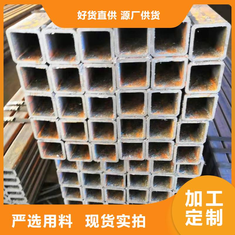无缝方矩管优点