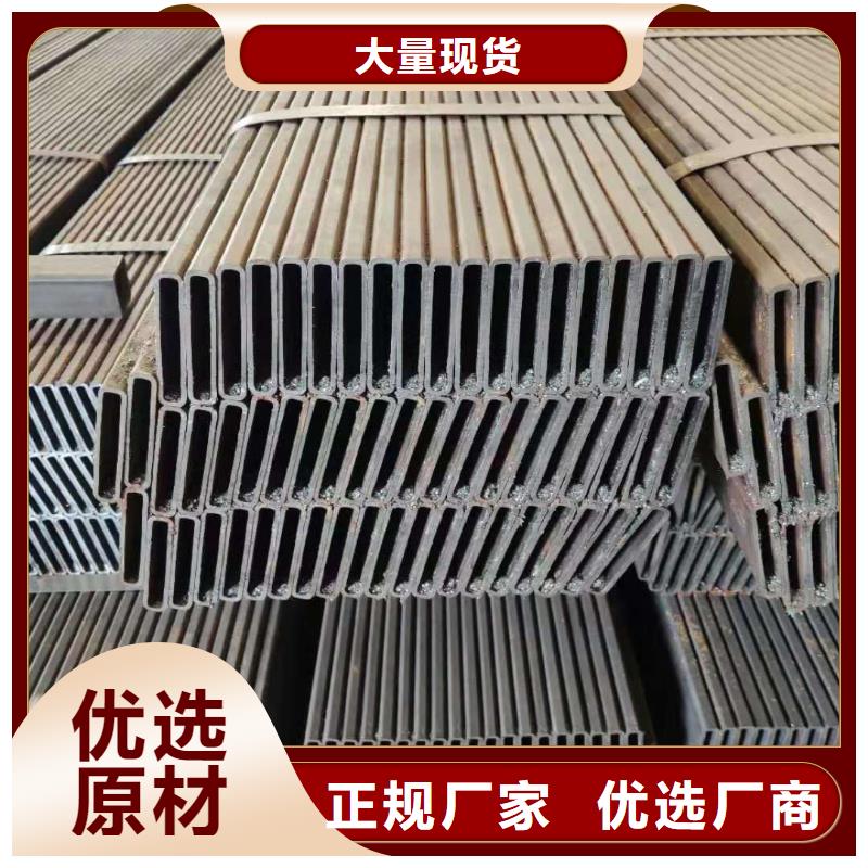 无缝方矩管品质上乘