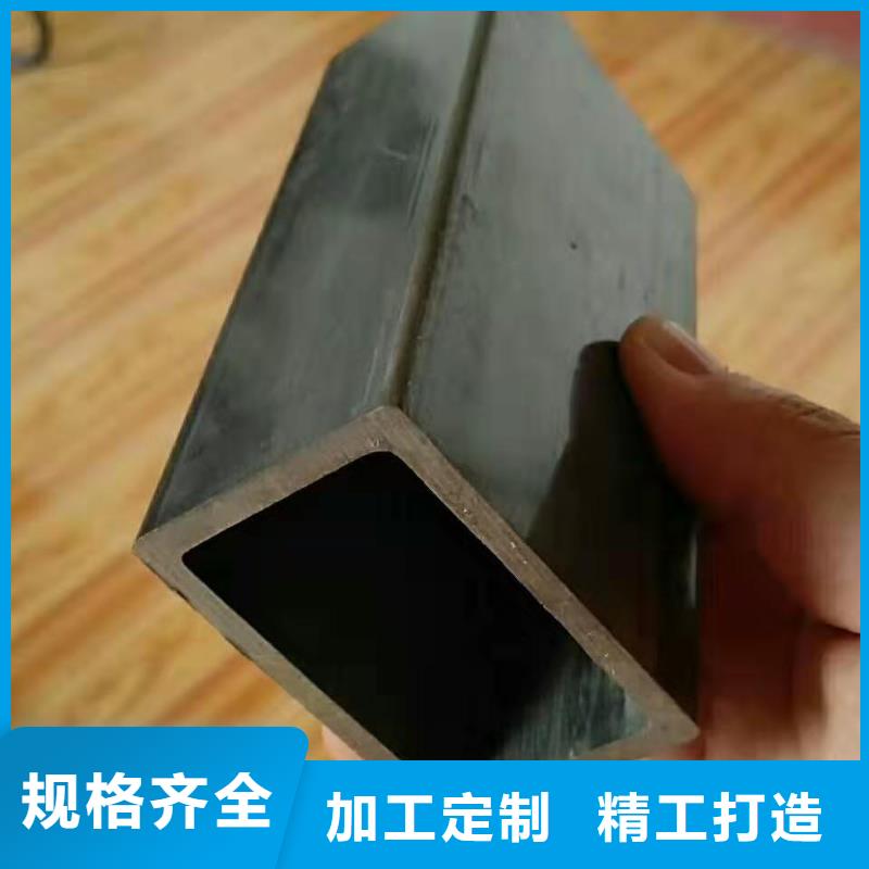 无缝方矩管-钜袭