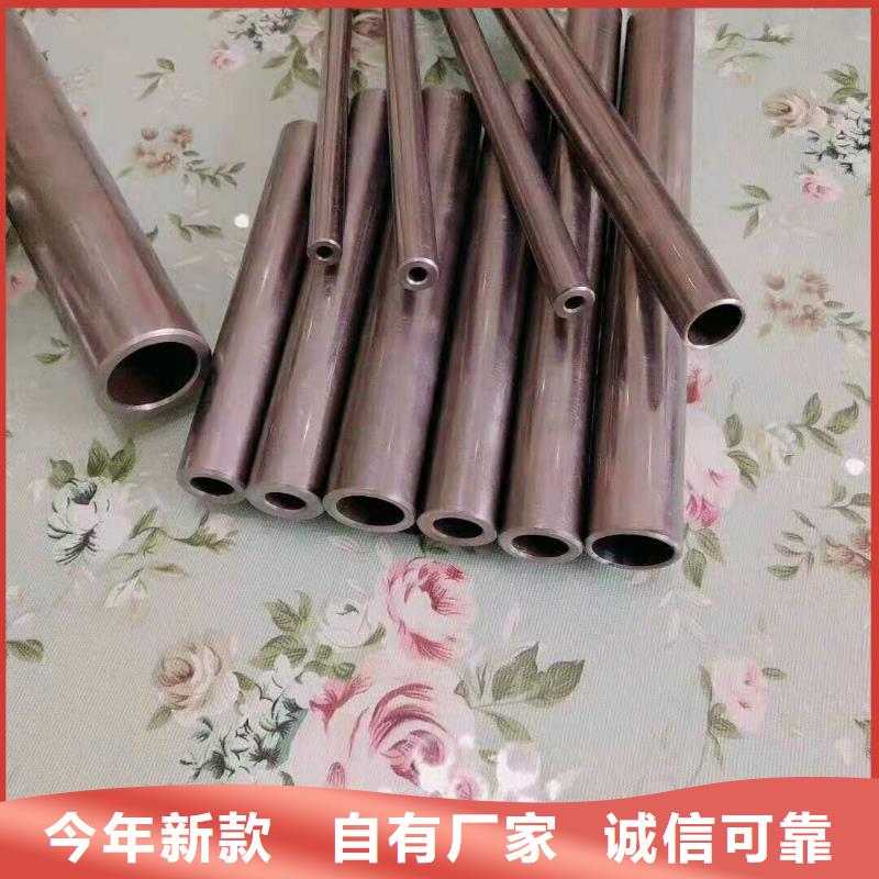 精密钢管优质生产厂家