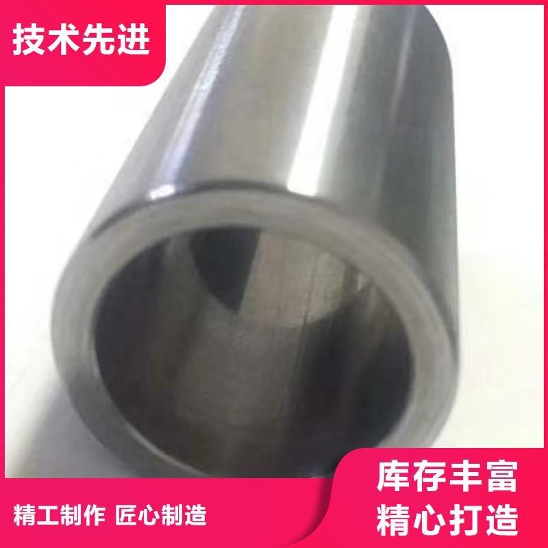 精密钢管现货质量好