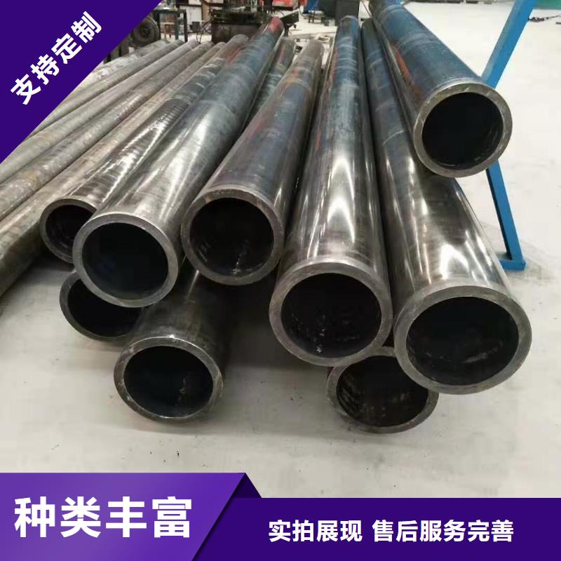 精密钢管现货直销厂家