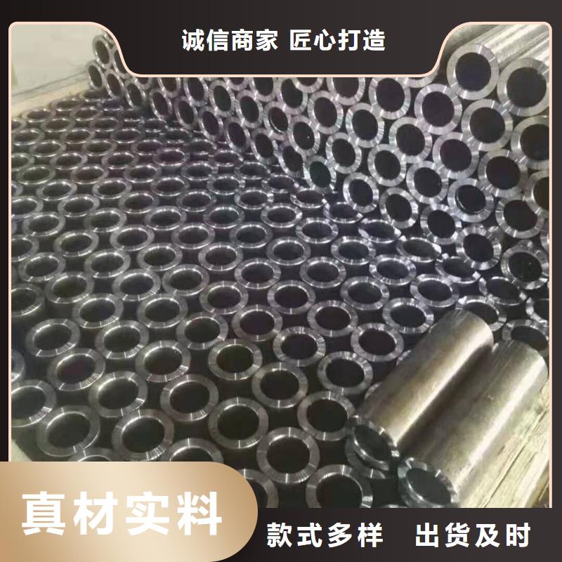 常年供应精密钢管-大型厂家