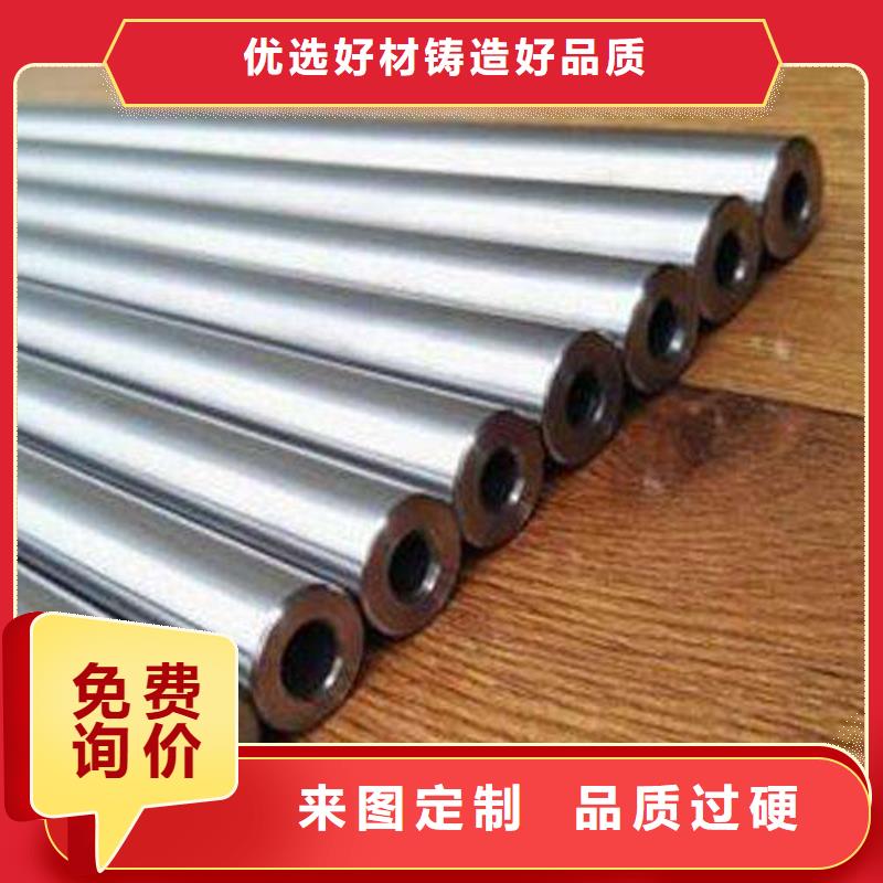 优选：精密钢管供货商