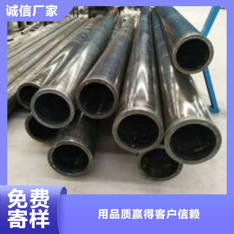 #精密钢管厂家