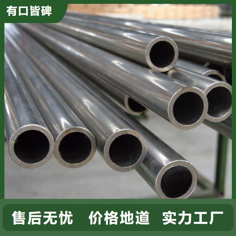 广受好评精密钢管厂家
