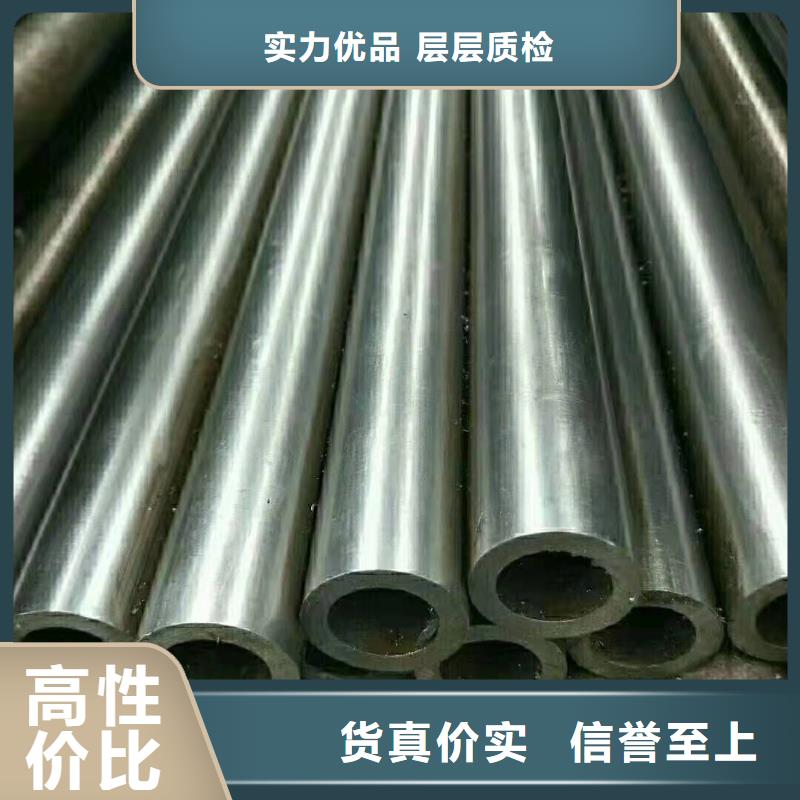 精密钢管优质生产厂家