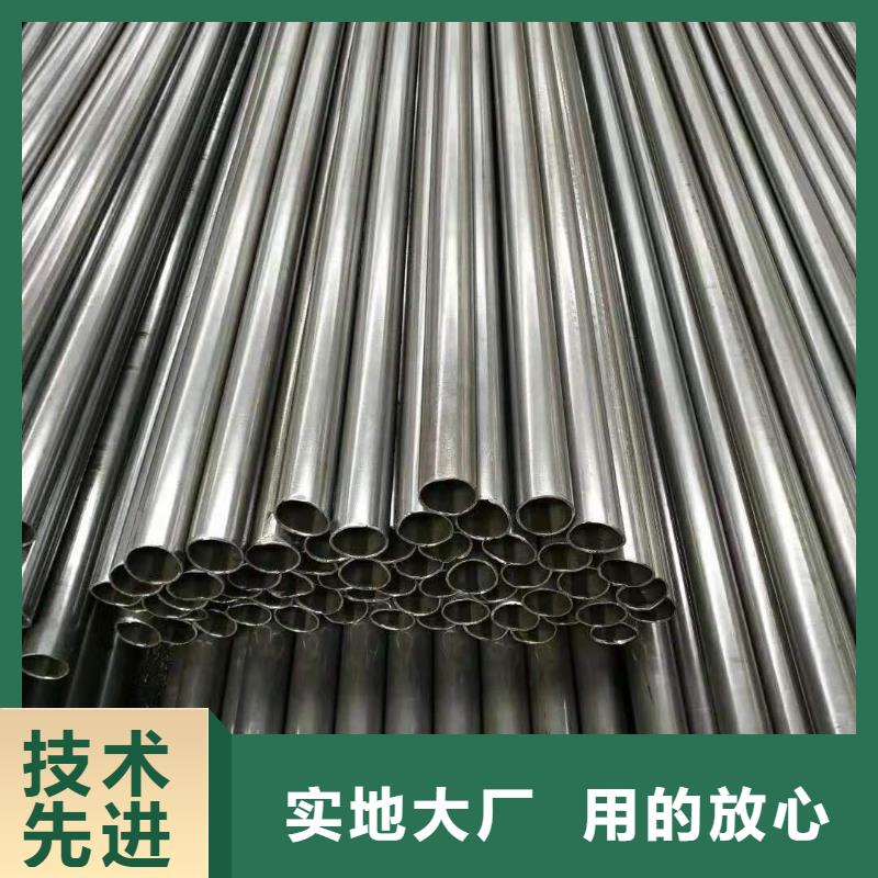 精密钢管实业厂家