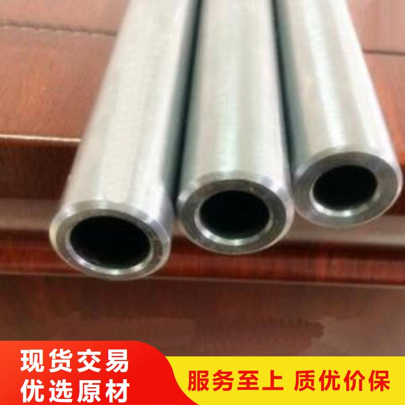 精密钢管优质生产厂家